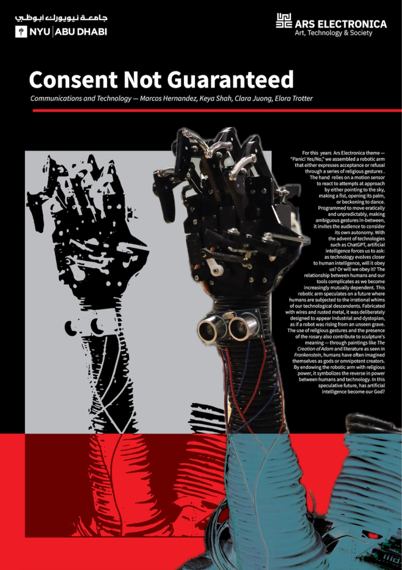 Project Three Image 1